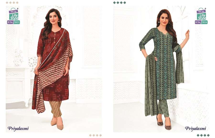 MCM Priyalaxmi Vol-28 – Dress Material -Wholesale Catalog