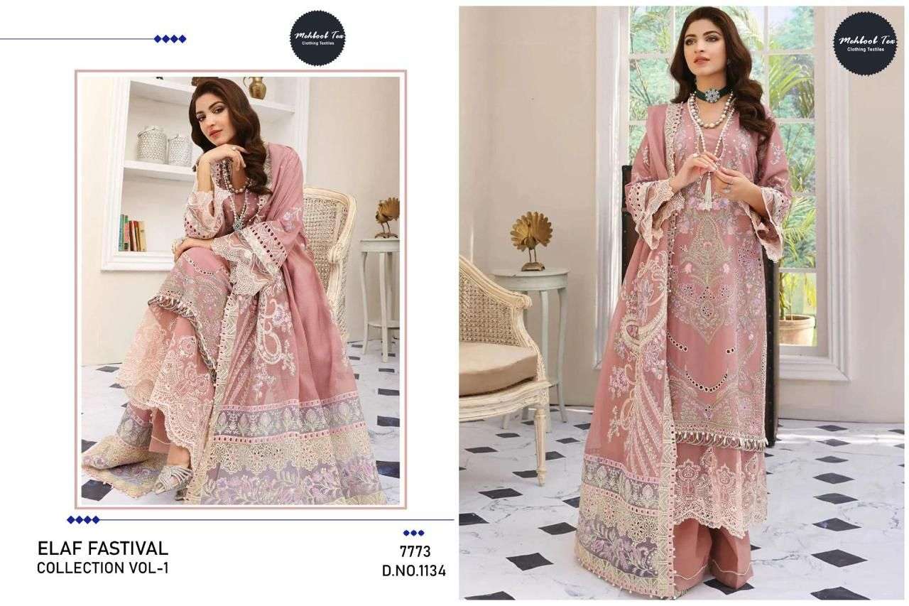 Mehboob Tex Elaf Fastival Vol 1 Pakistani Suits Wholesale catalog