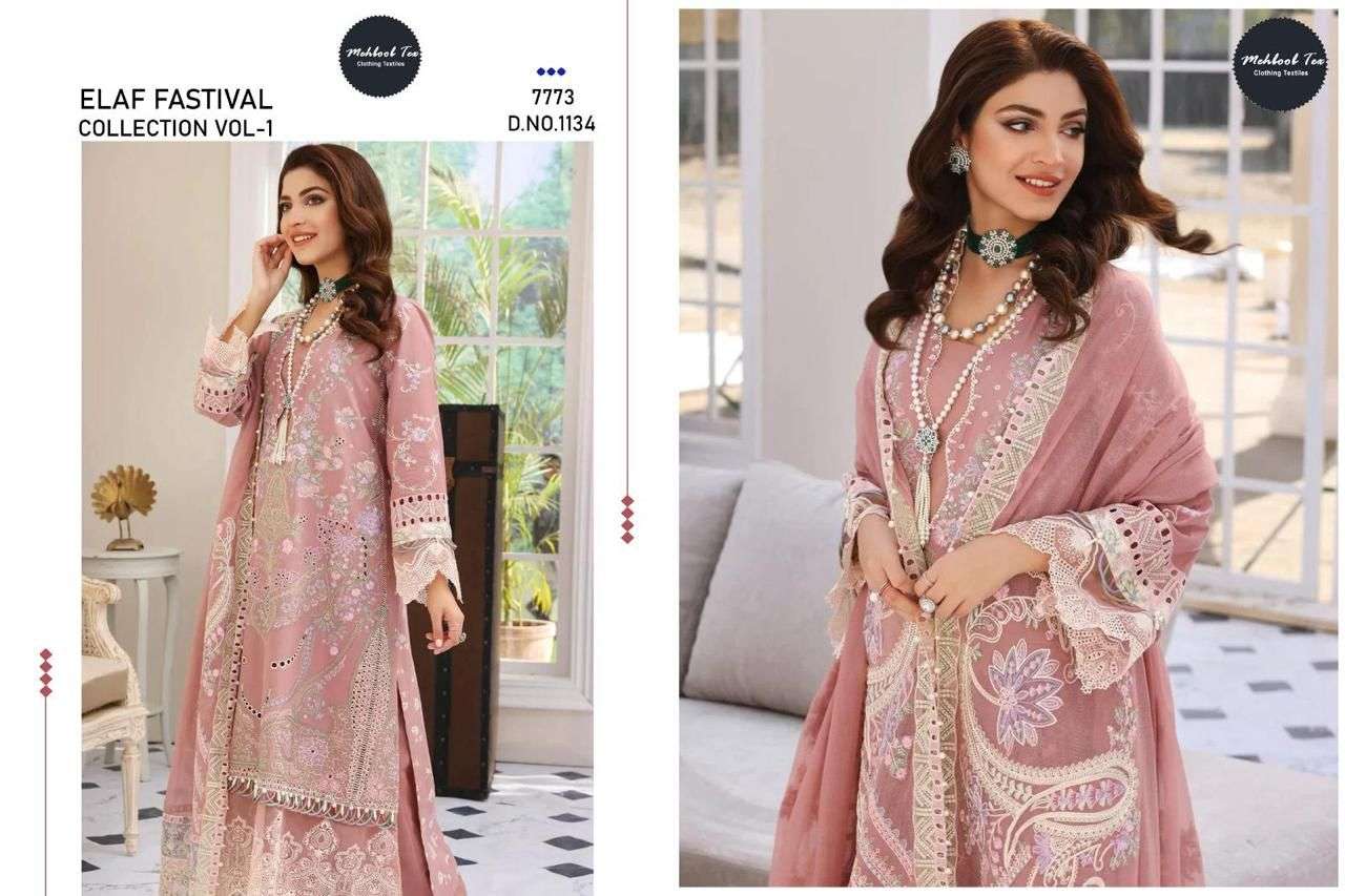 Mehboob Tex Elaf Fastival Vol 1 Pakistani Suits Wholesale catalog