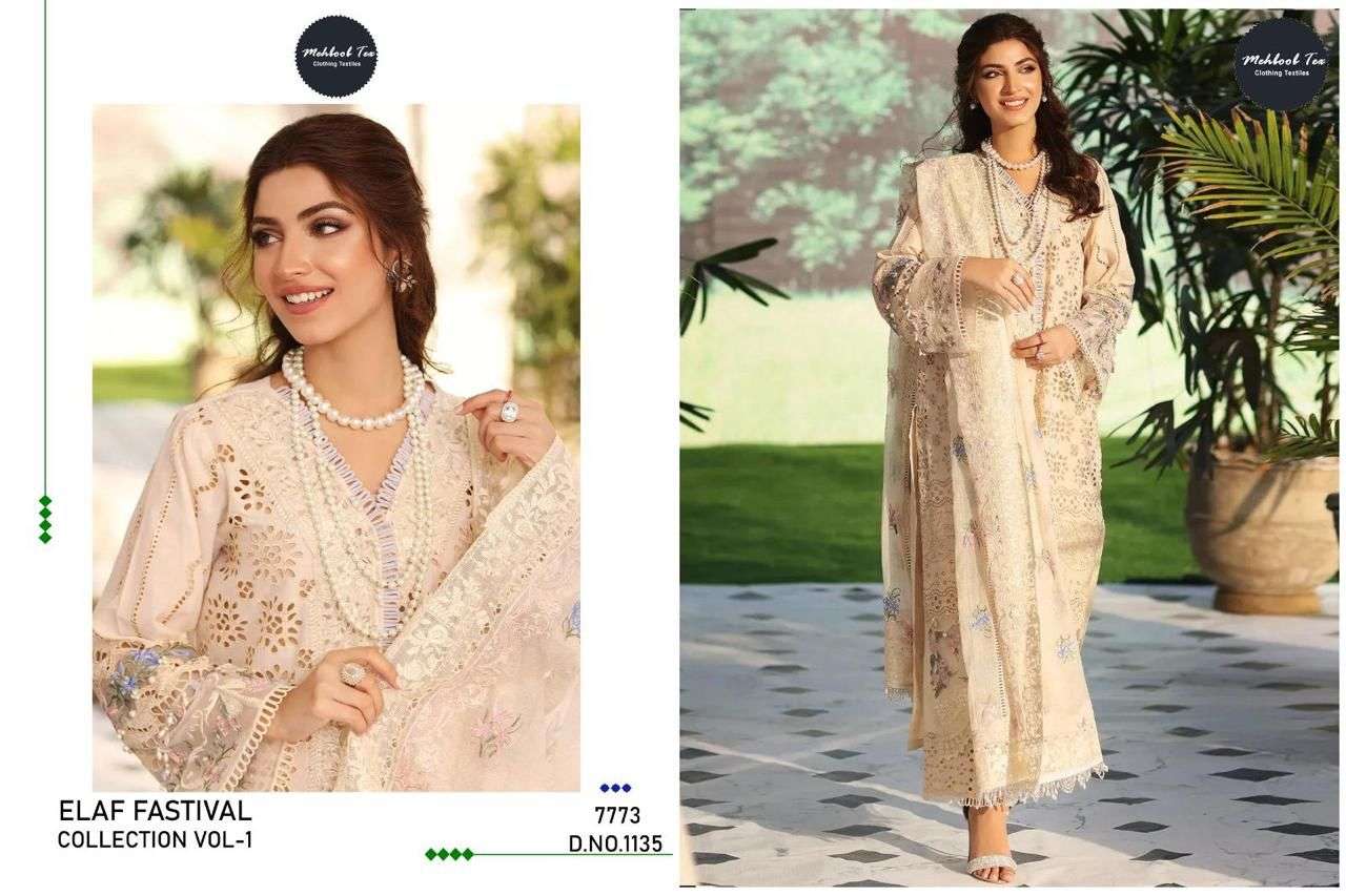 Mehboob Tex Elaf Fastival Vol 1 Pakistani Suits Wholesale catalog