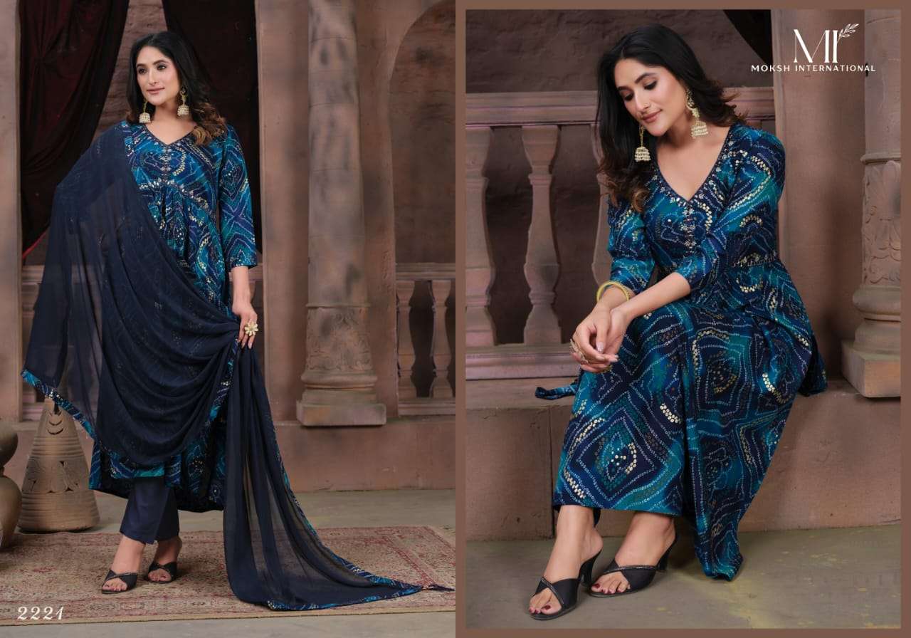 MOKSH INTERNATIONAL Alia Vol- 1 Kurti Wholesale catalog