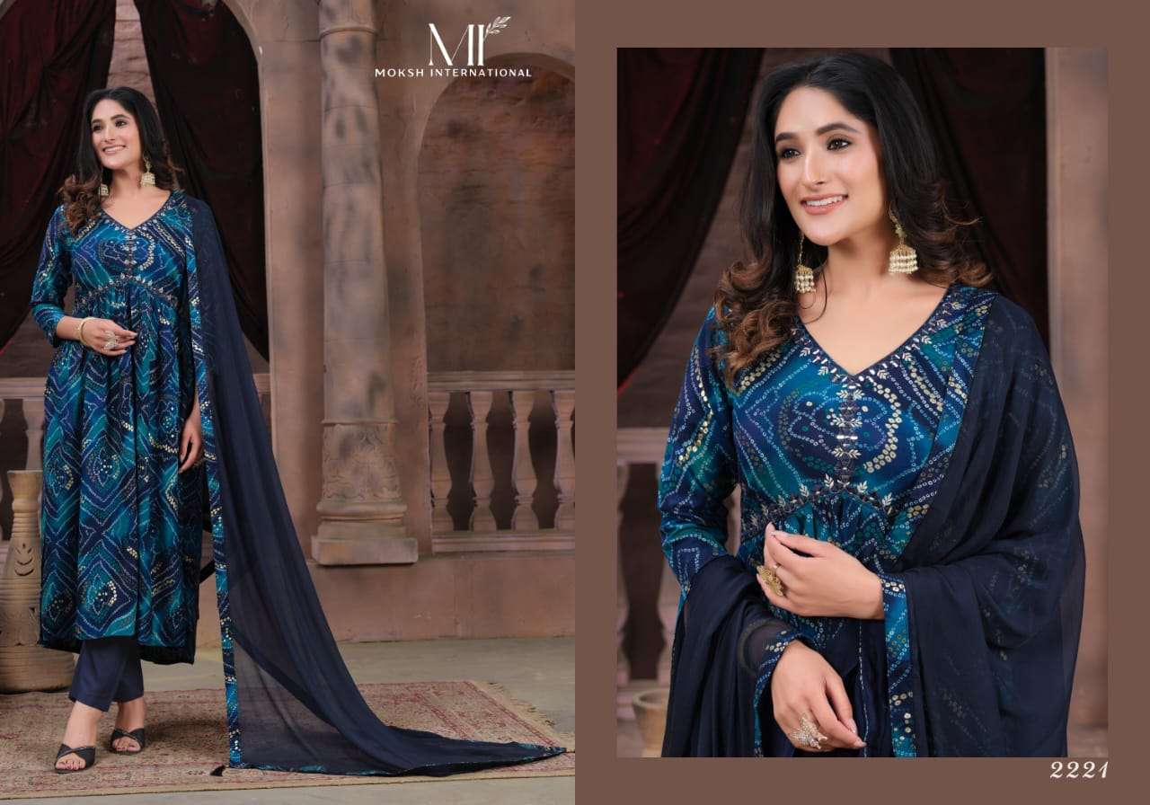 MOKSH INTERNATIONAL Alia Vol- 1 Kurti Wholesale catalog