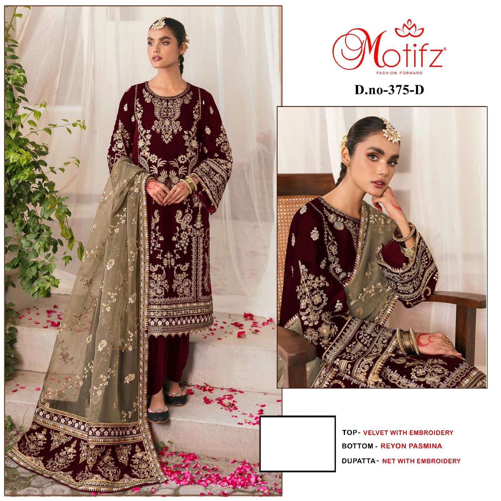 Motifz 375 velvet with embroidery  Salwar Kameez Wholesale catalog