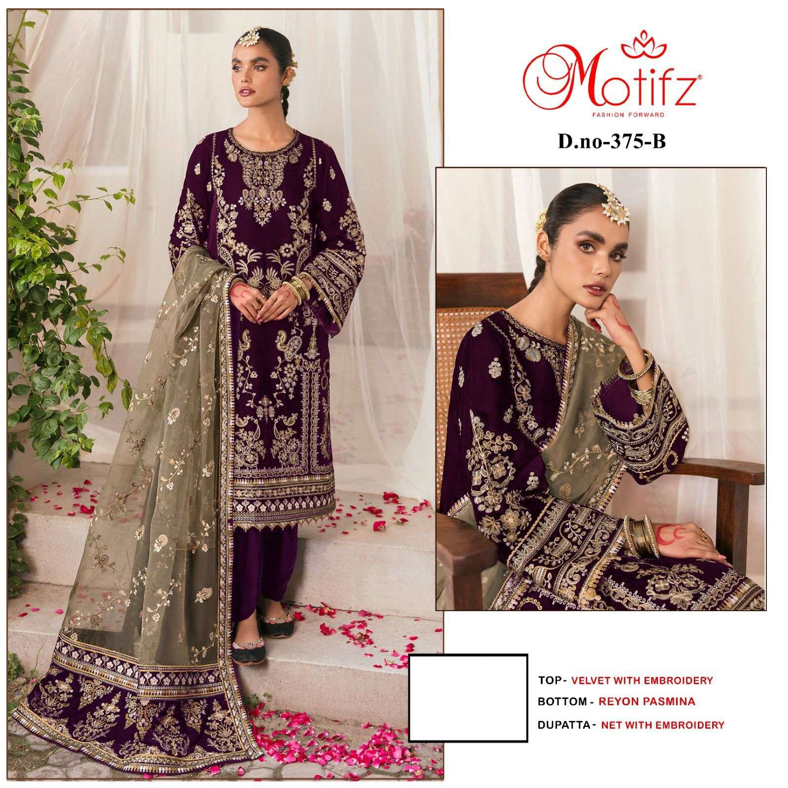 Motifz 375 velvet with embroidery  Salwar Kameez Wholesale catalog