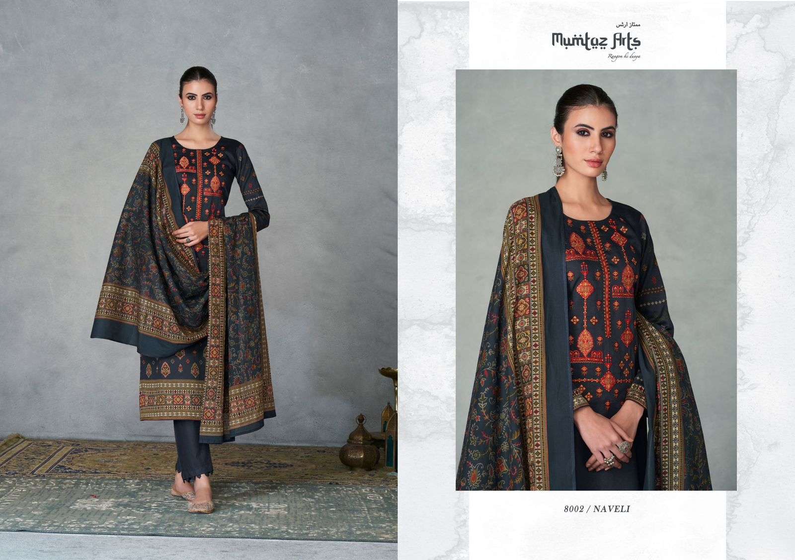 Mumtaz Naveli Classic Designer Dress Material Wholesale catalog