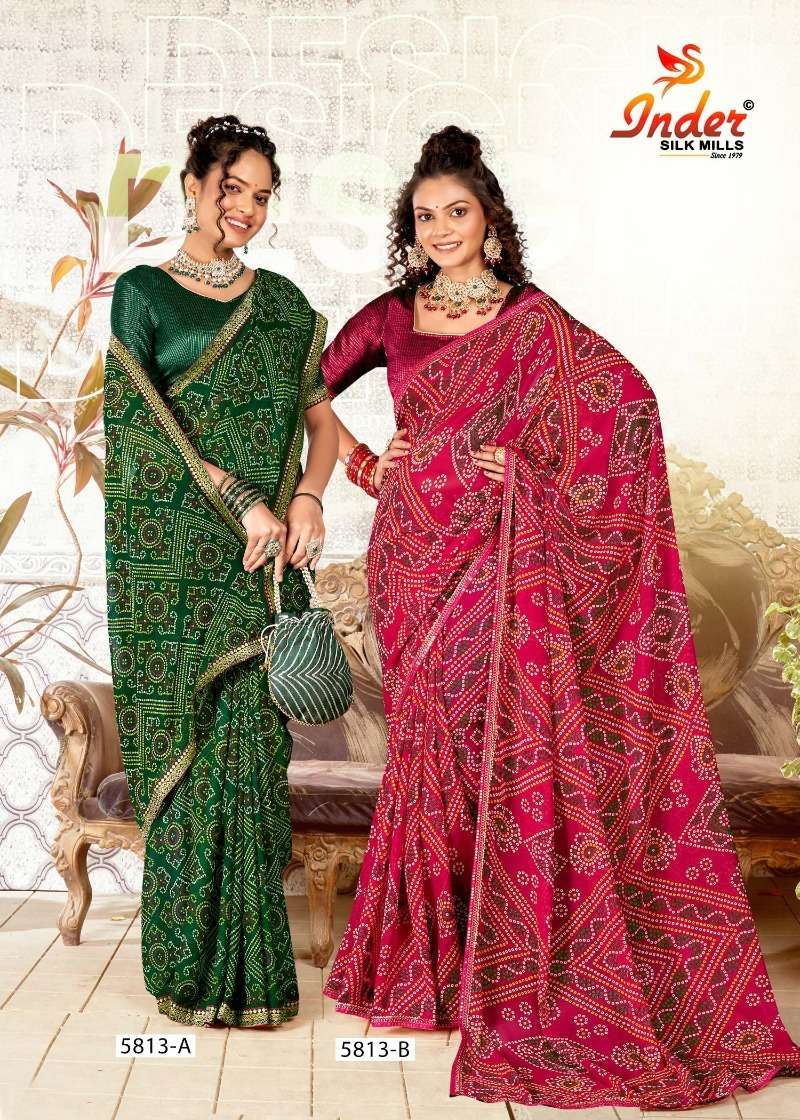 ODHANI INDER SILK MILLS Saree Wholesale catalog