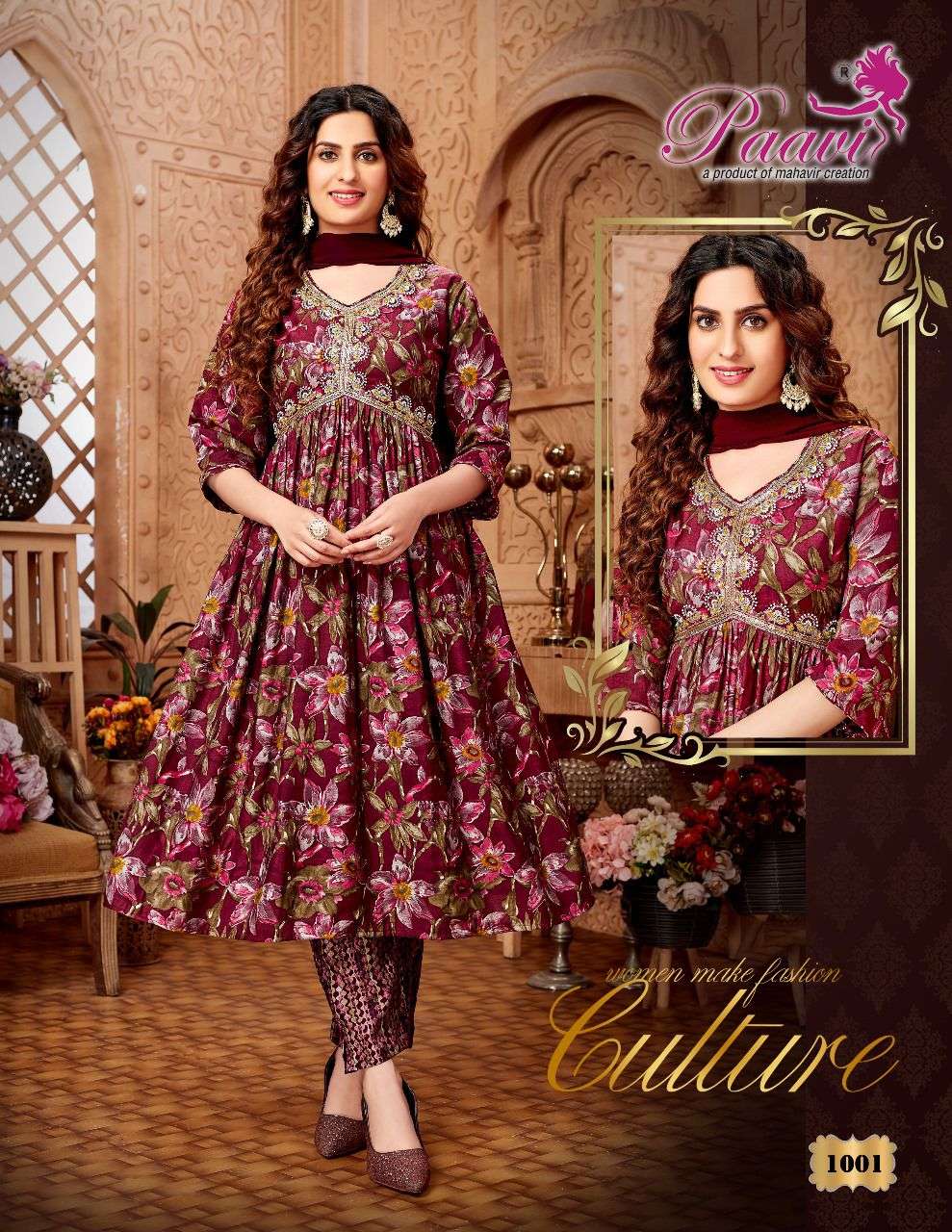 Paavi Zara Vol.3 Alia Kurti Wholesale catalog