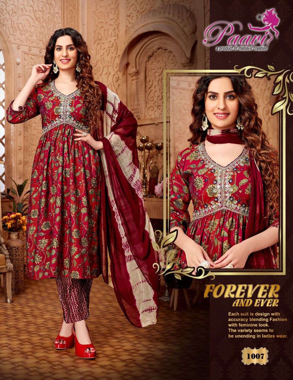 Paavi Zara Vol.3 Alia Kurti Wholesale catalog