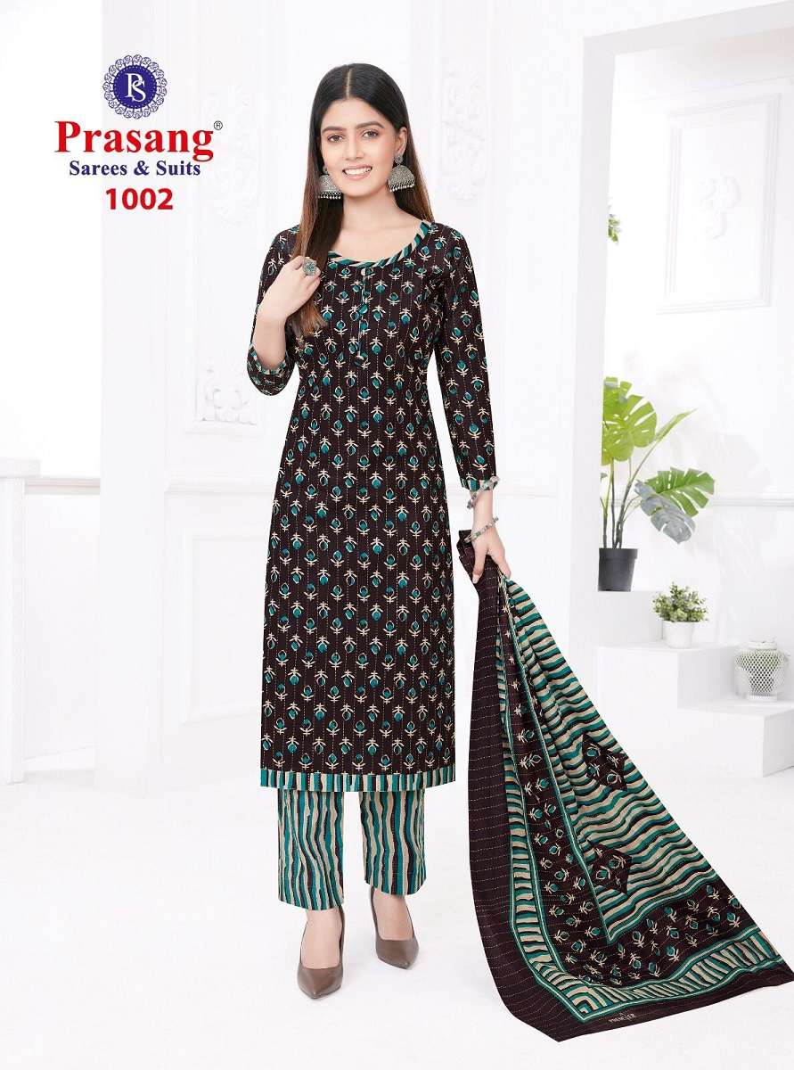 Prasang Madhur Vol 1 Cotton Printed Dress Material Wholesale catalog