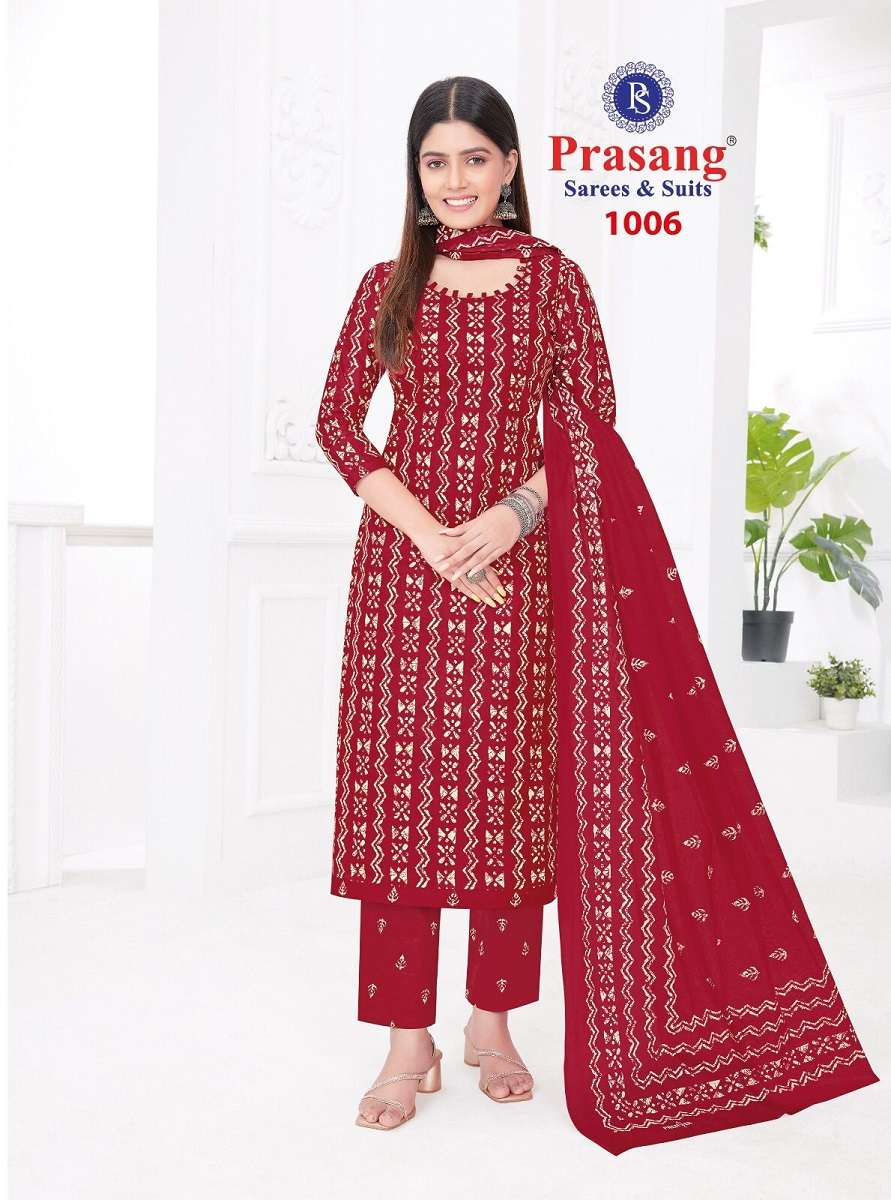 Prasang Madhur Vol 1 Cotton Printed Dress Material Wholesale catalog