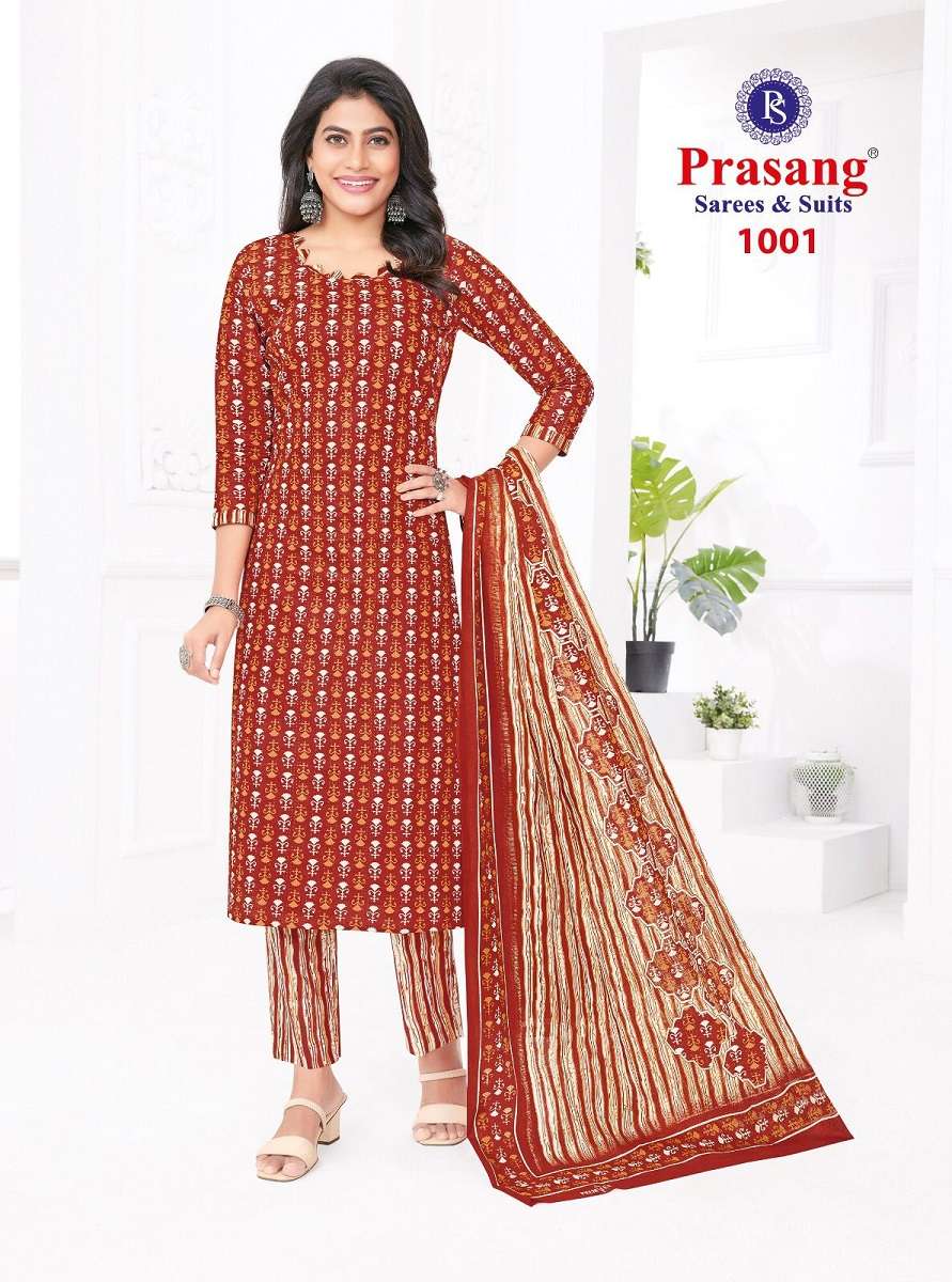 Prasang Madhur Vol 1 Cotton Printed Dress Material Wholesale catalog