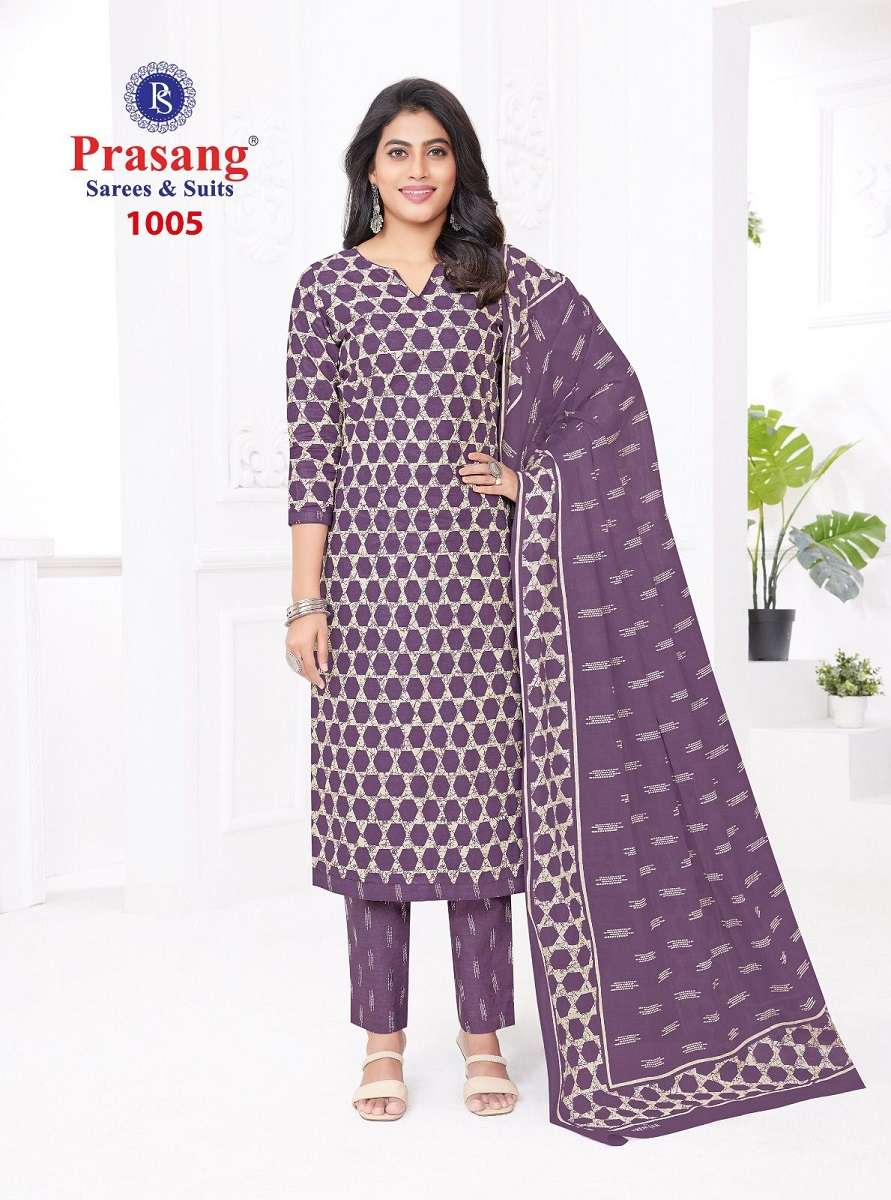 Prasang Madhur Vol 1 Cotton Printed Dress Material Wholesale catalog