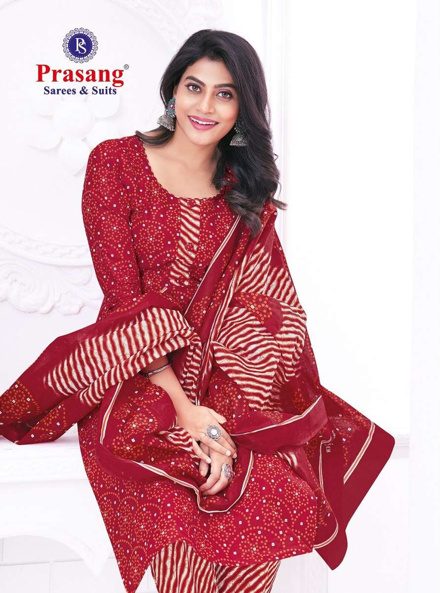 Prasang Madhur Vol 1 Cotton Printed Dress Material Wholesale catalog