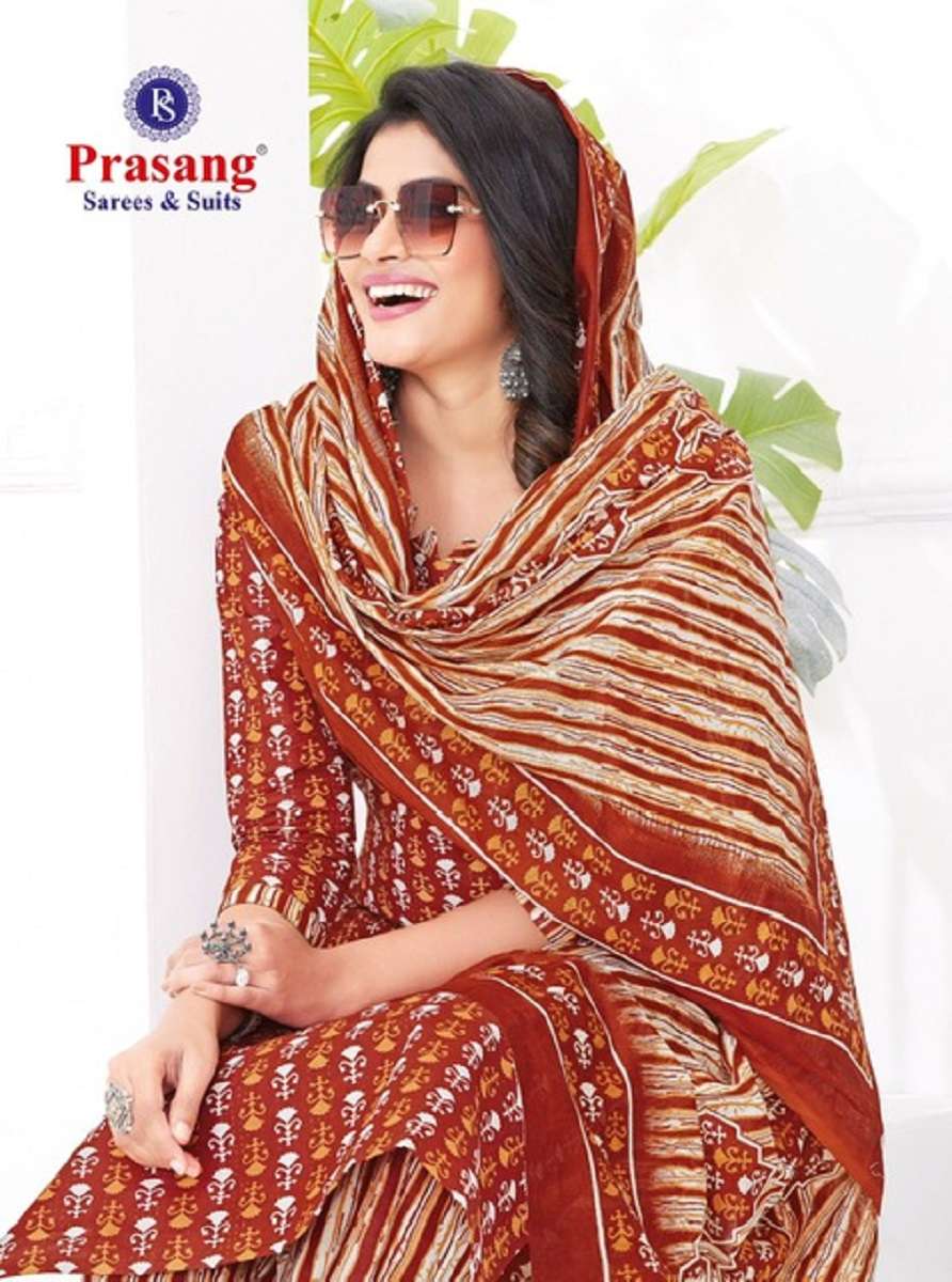 Prasang Madhur Vol 1 Cotton Printed Dress Material Wholesale catalog