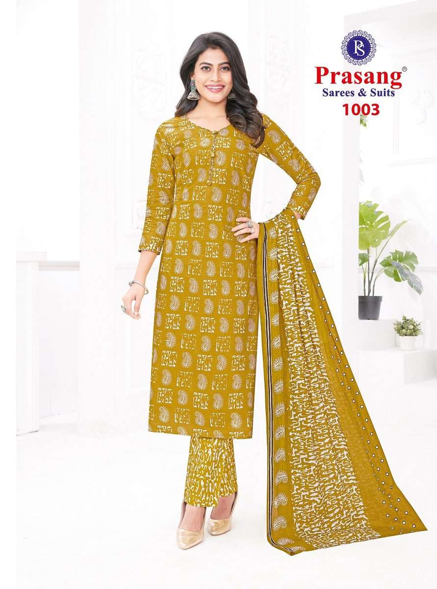 Prasang Madhur Vol 1 Cotton Printed Dress Material Wholesale catalog