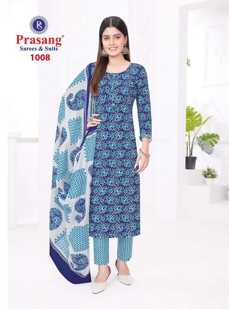 Prasang Madhur Vol 1 Cotton Printed Dress Material Wholesale catalog