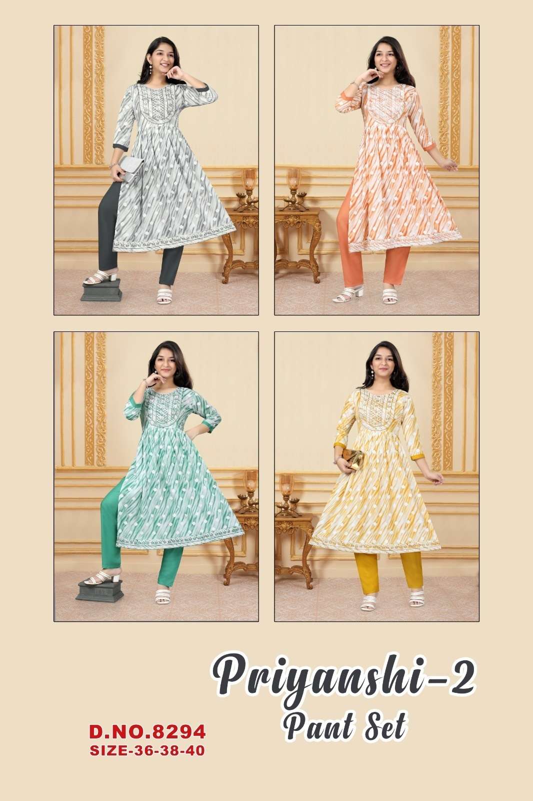 Priyanshi Vol 2 Rayon Printed Kids Wear Kurti Wholesale catalog