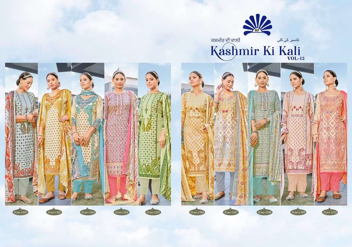 Radhe Fab Kashmir Ki Kali Vol-13 – Dress Material - Wholesale Catalog
