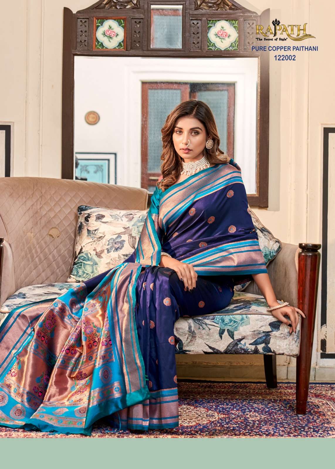 Rajpath Nitya Paithani Designer Silk Saree Wholesale catalog