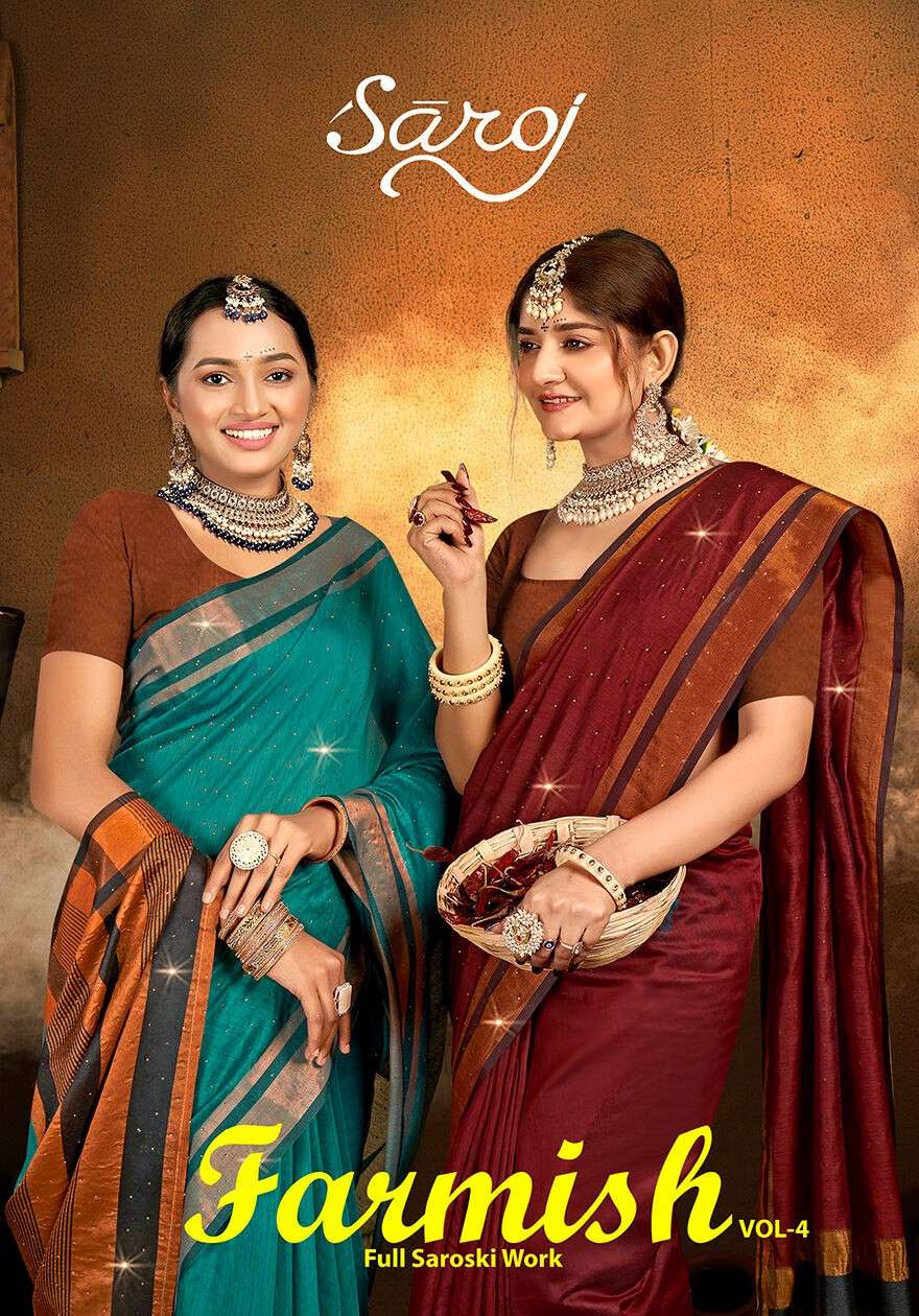 Saroj  Farmaish Vol - 4 Soft cotton Saree Saree Wholesale catalog  