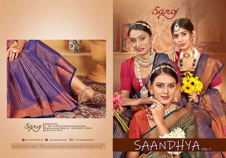 Saroj Saandhya Vol - 1 Soft silk Wholesale catalog    