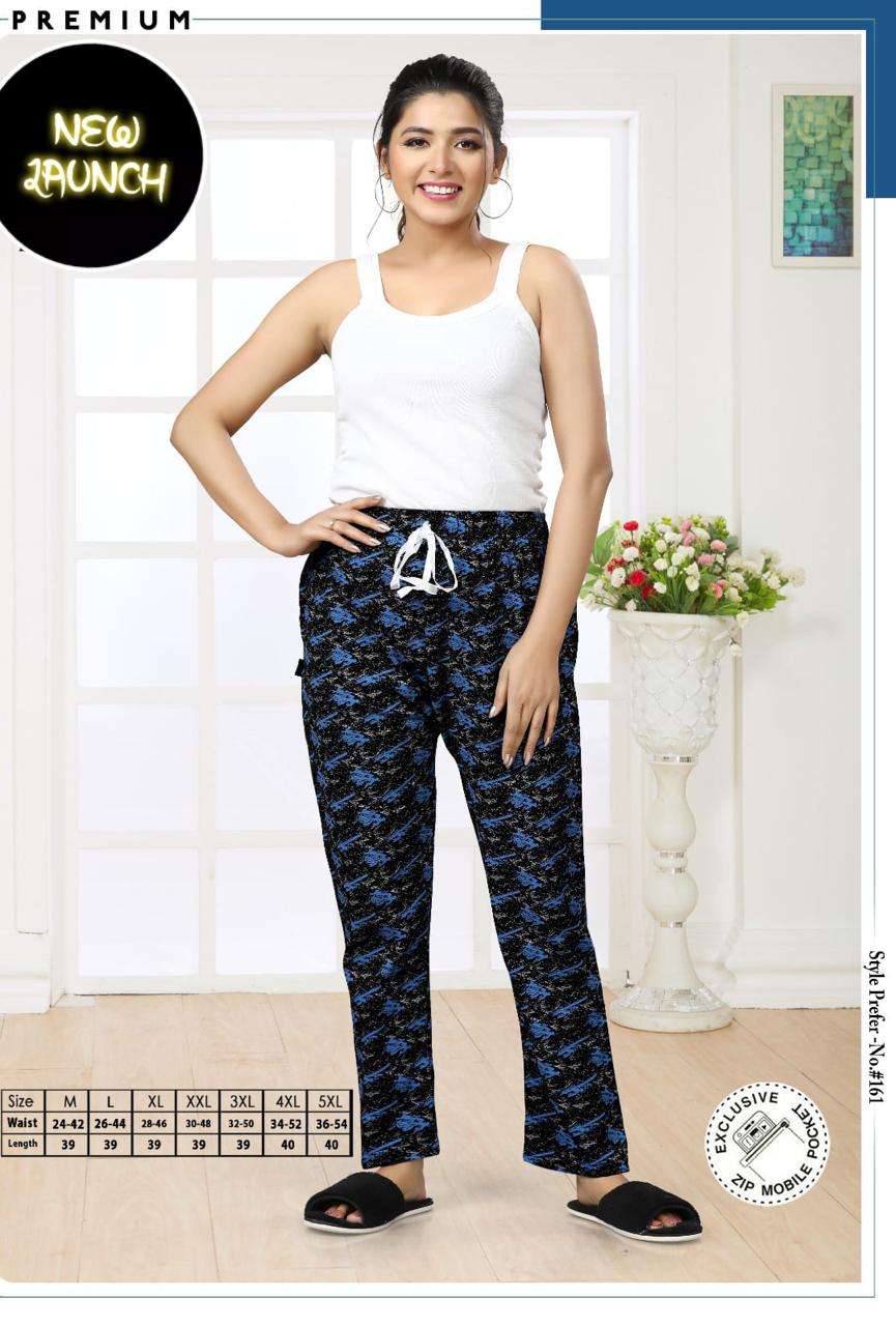 SUMMER SPECIAL VOL.AT0161 Night Suits Wholesale catalog