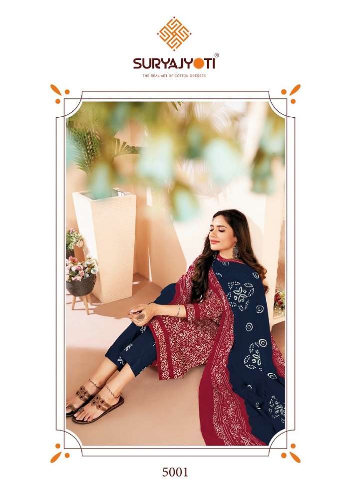 Suryajyoti Pehnava Vol-3 -Dress Material -Wholesale Catalog