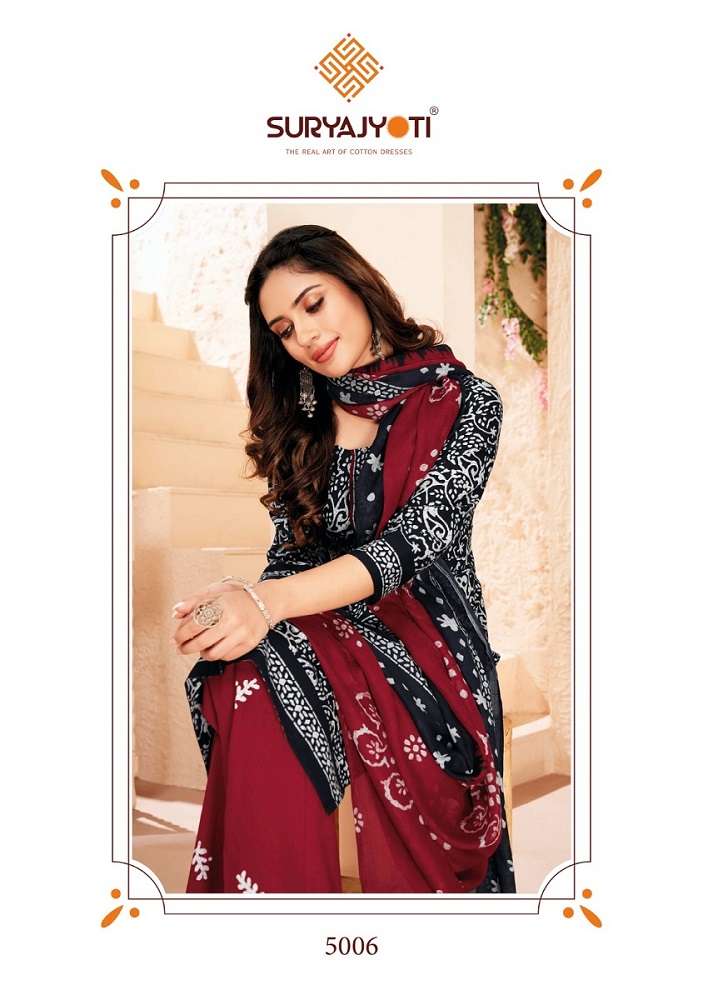Suryajyoti Pehnava Vol-3 -Dress Material -Wholesale Catalog