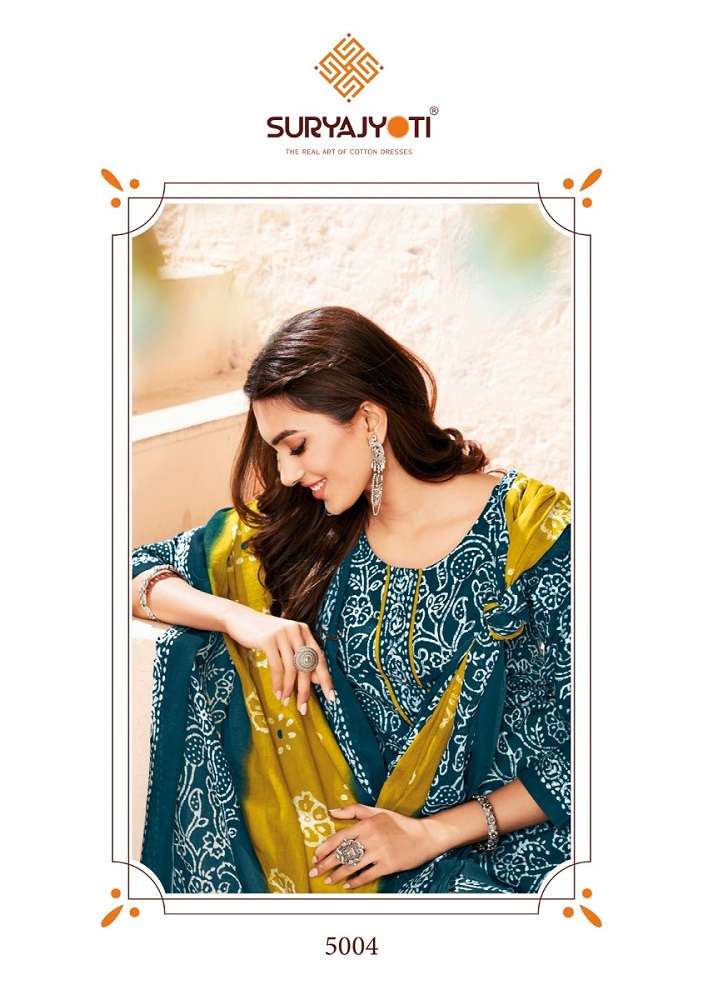 Suryajyoti Pehnava Vol-3 -Dress Material -Wholesale Catalog