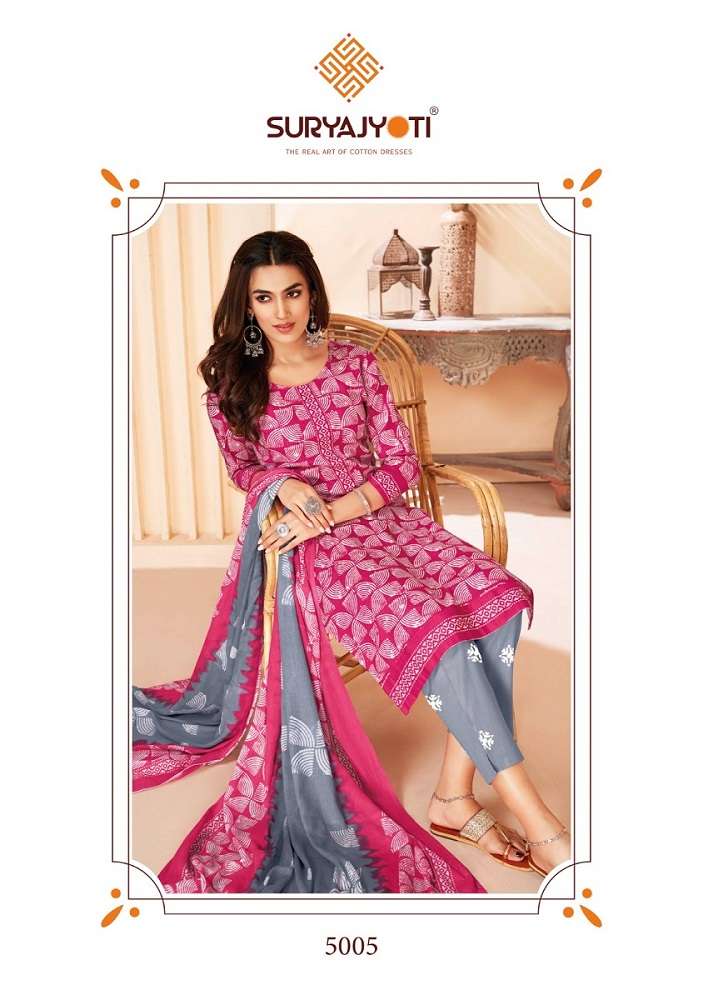 Suryajyoti Pehnava Vol-3 -Dress Material -Wholesale Catalog