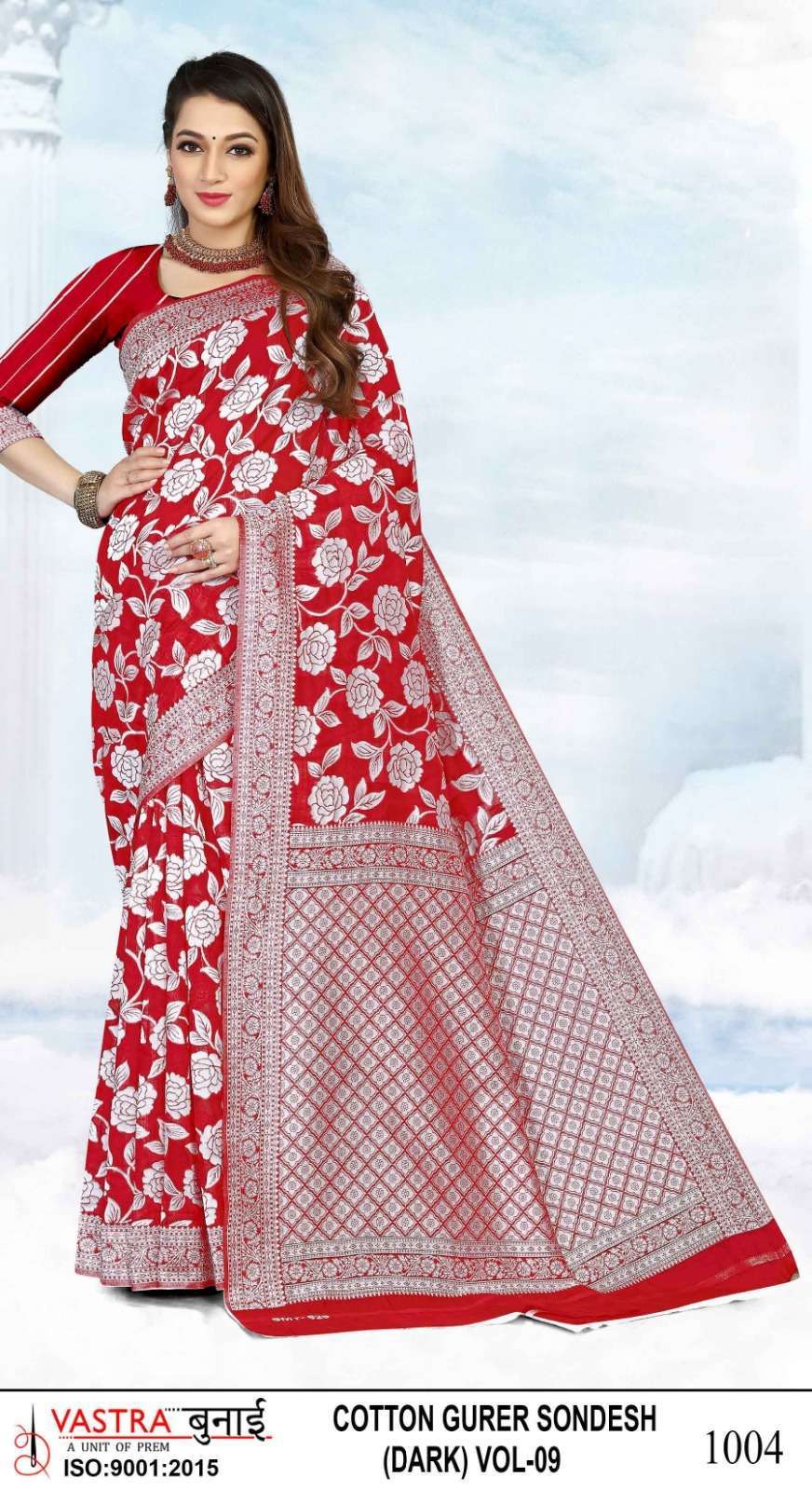 Vastra Bunai COTTON GURER SONDESH VOL 09 Wholesale catalog