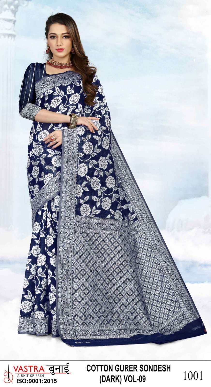 Vastra Bunai COTTON GURER SONDESH VOL 09 Wholesale catalog