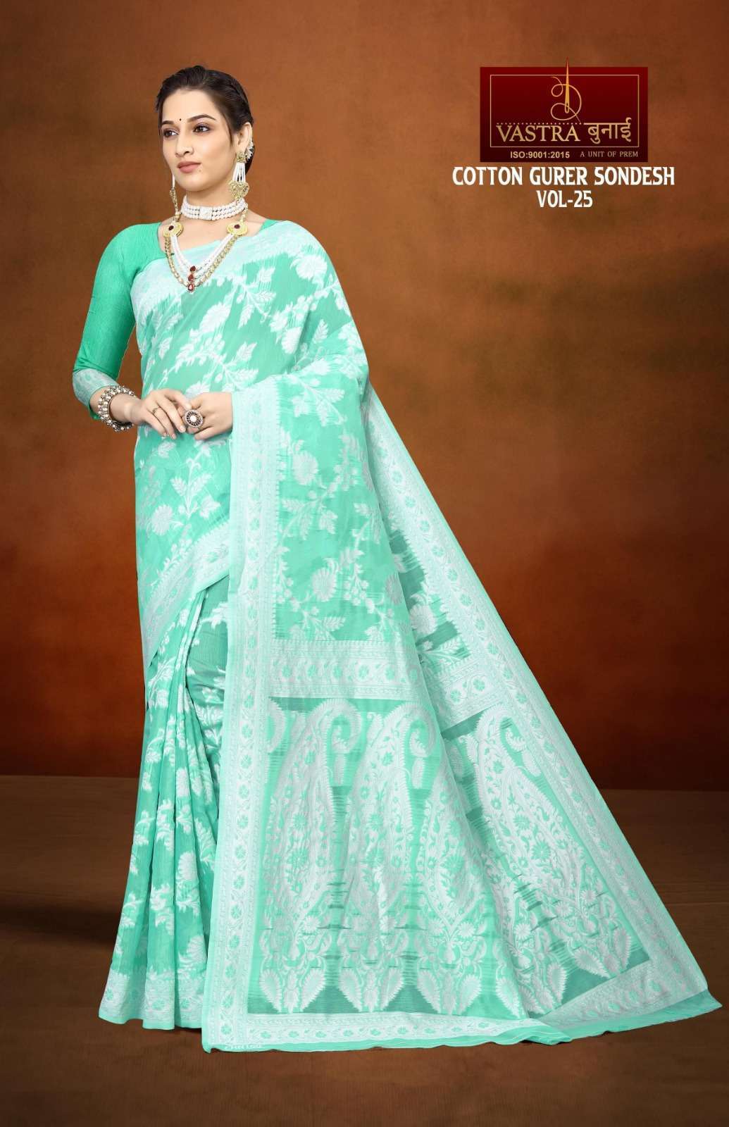 Vastra Bunai COTTON GURER SONDESH VOL 25 Saree Wholesale catalog