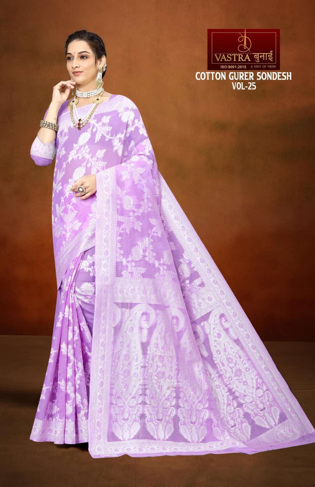 Vastra Bunai COTTON GURER SONDESH VOL 25 Saree Wholesale catalog