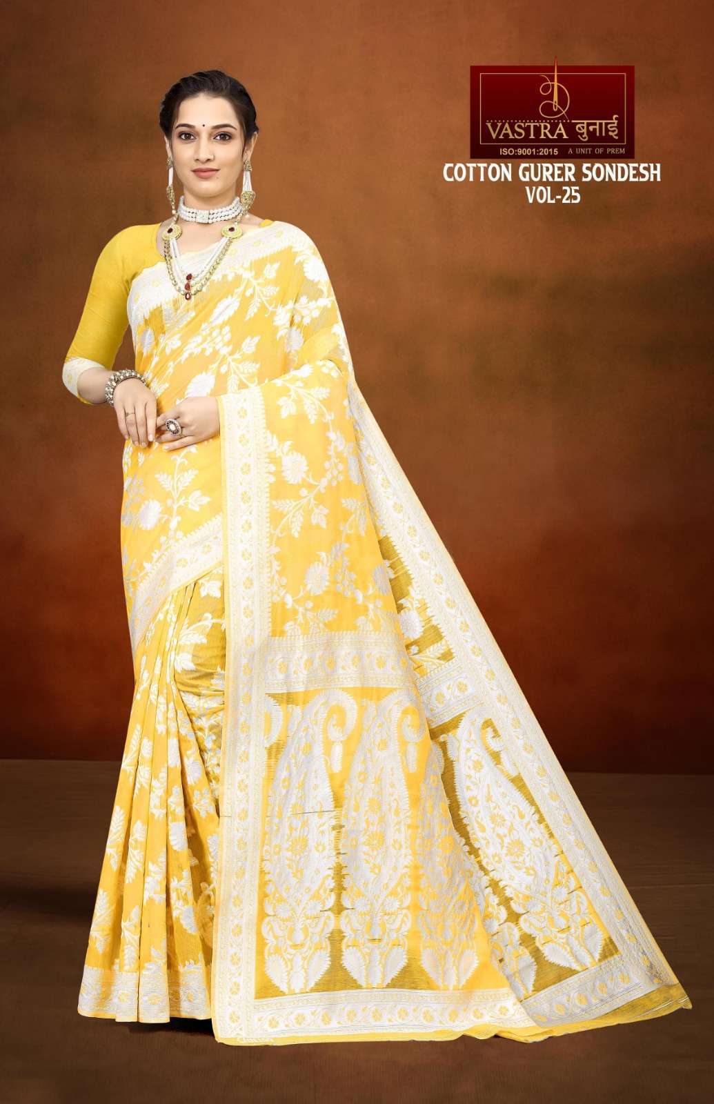 Vastra Bunai COTTON GURER SONDESH VOL 25 Saree Wholesale catalog