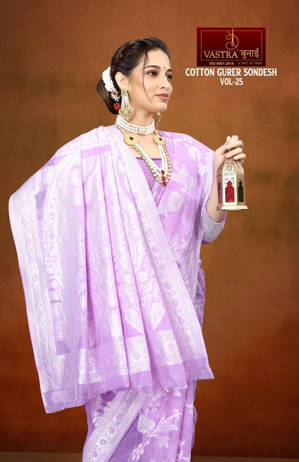 Vastra Bunai COTTON GURER SONDESH VOL 25 Saree Wholesale catalog