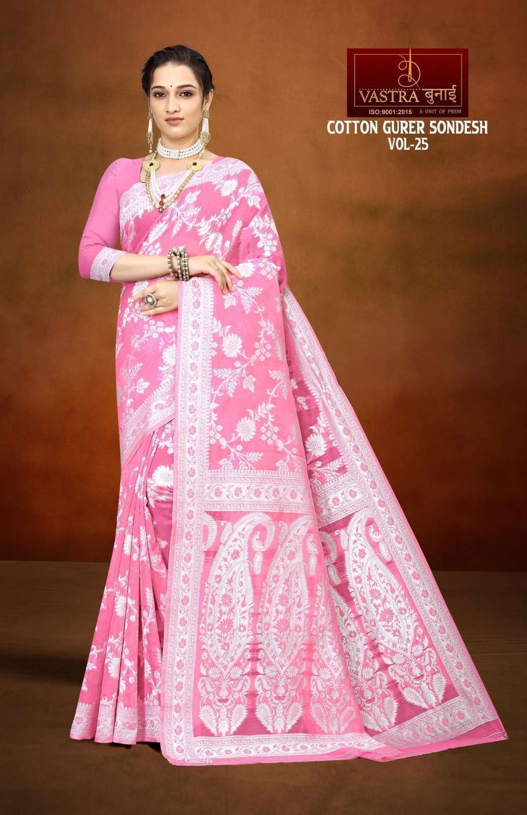 Vastra Bunai COTTON GURER SONDESH VOL 25 Saree Wholesale catalog