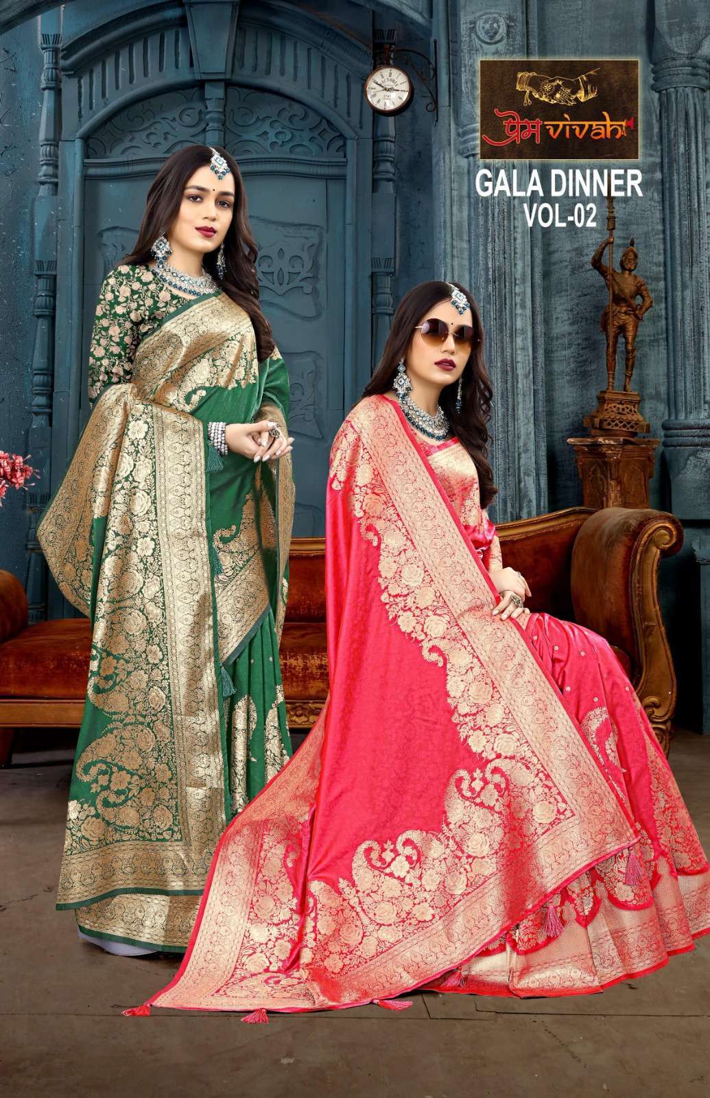 Vastra Bunai Gala Dinner Vol -2 Surat Saree Wholesale catalog 