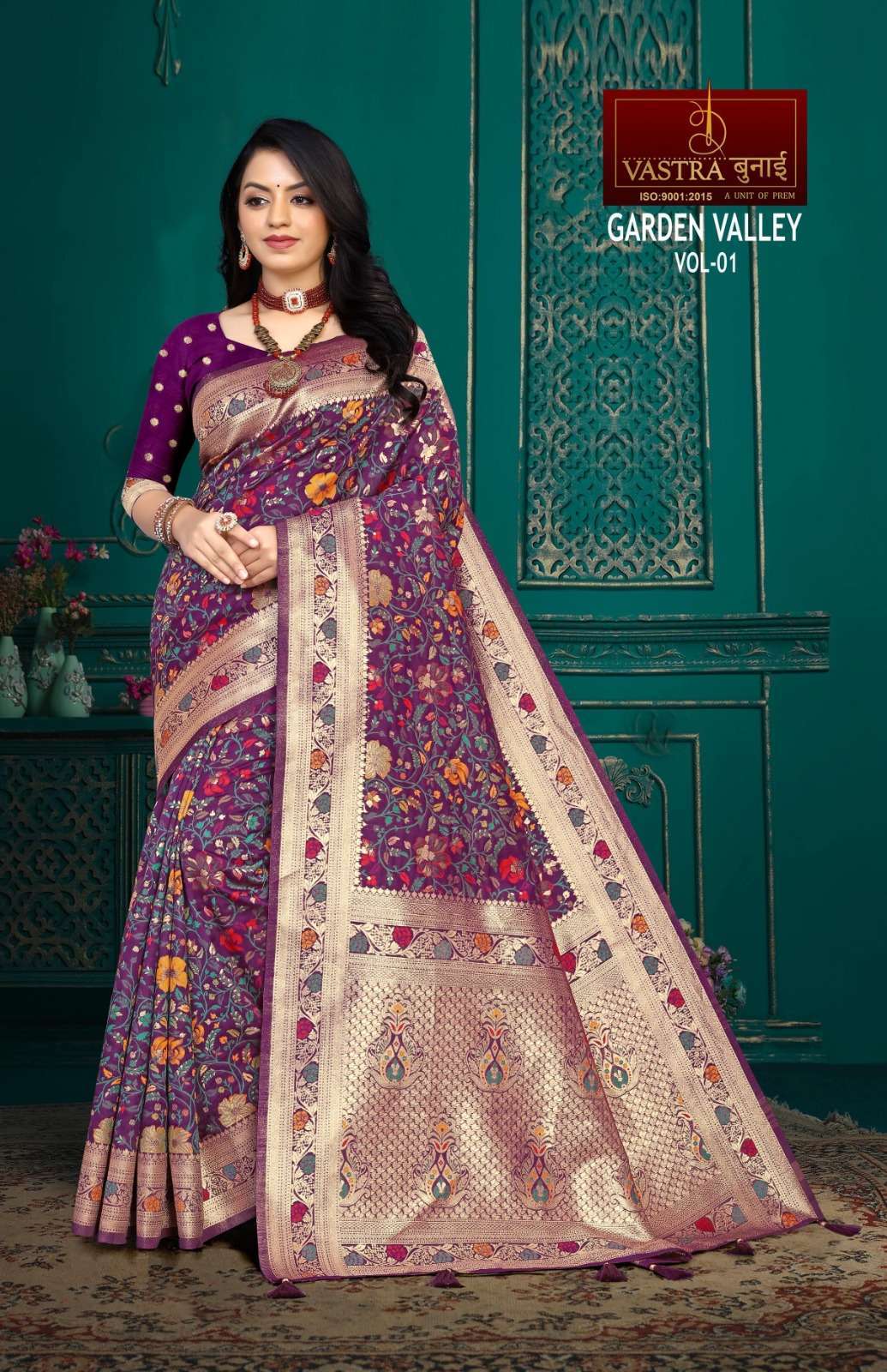 Vastra Bunai GARDEN VALLEY Saree Wholesale catalog