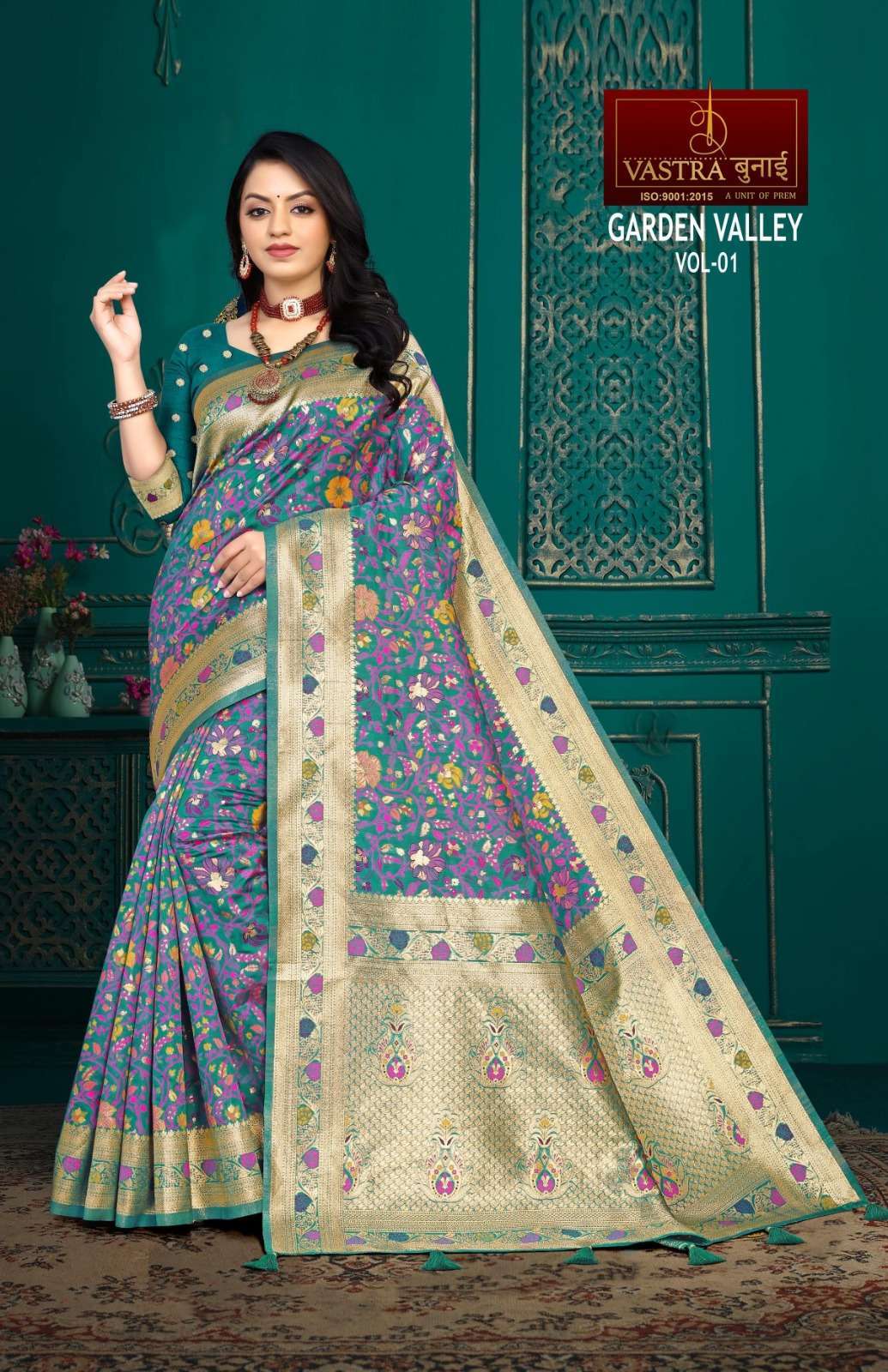 Vastra Bunai GARDEN VALLEY Saree Wholesale catalog