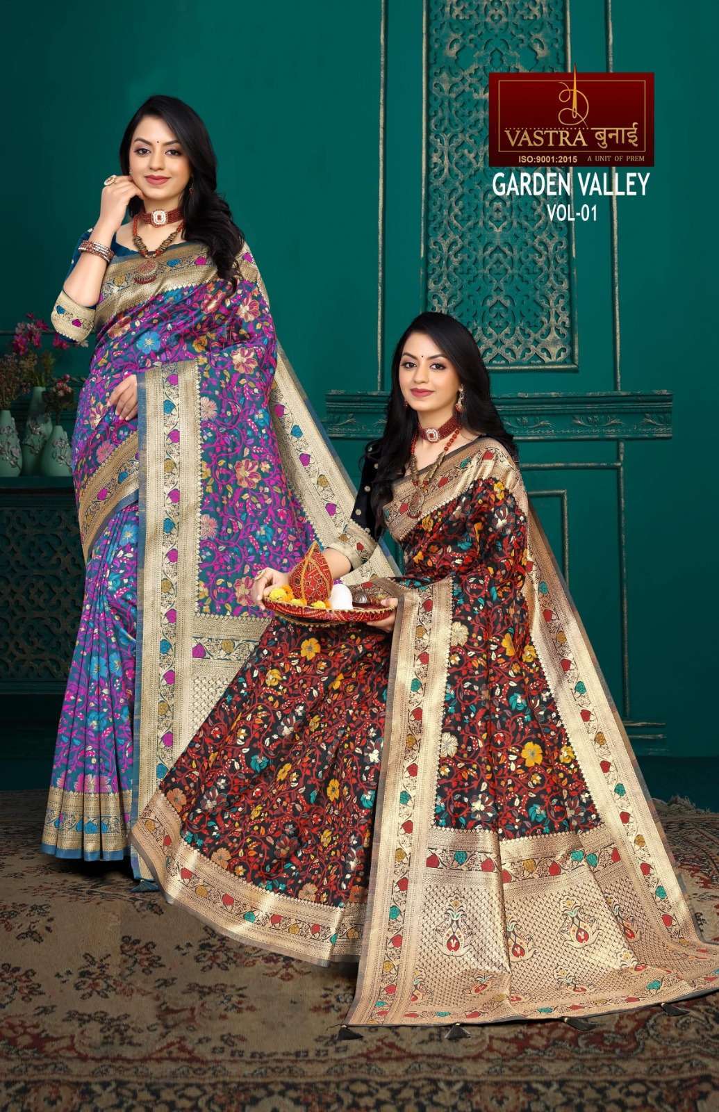 Vastra Bunai GARDEN VALLEY Saree Wholesale catalog