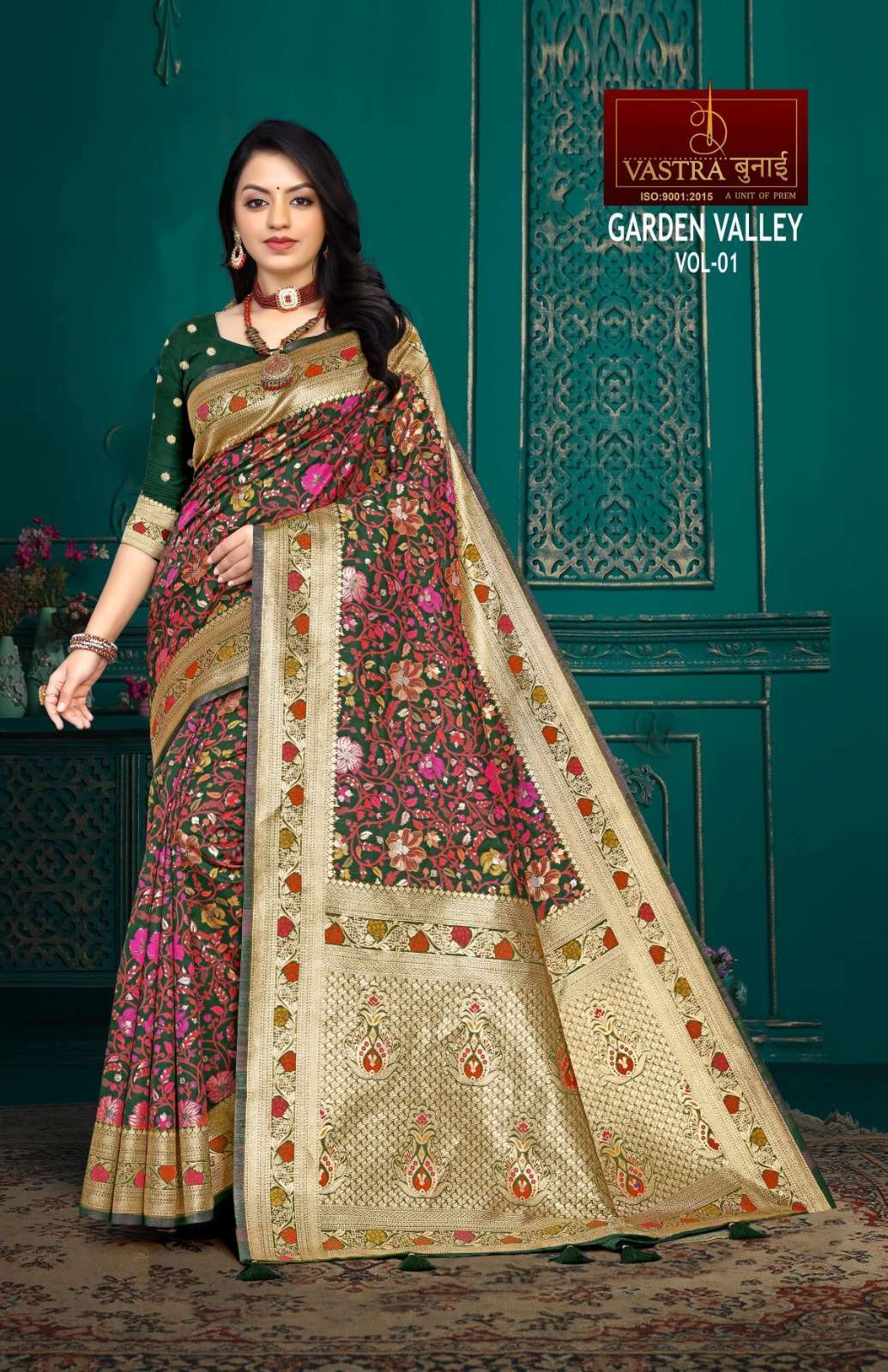 Vastra Bunai GARDEN VALLEY Saree Wholesale catalog
