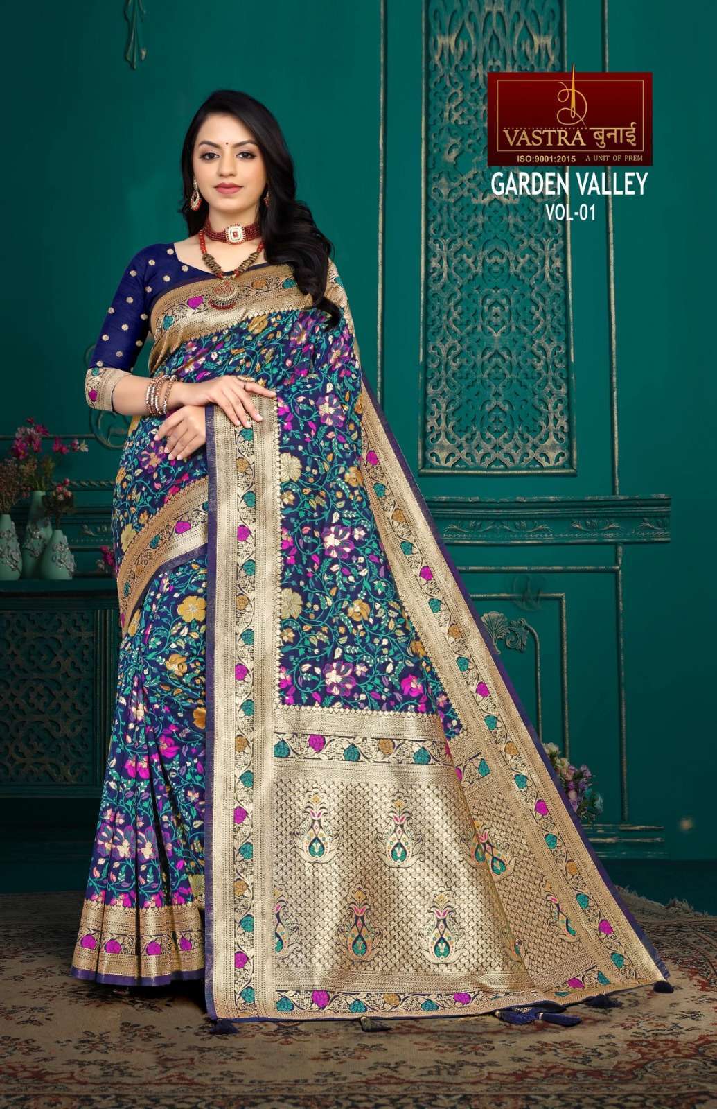 Vastra Bunai GARDEN VALLEY Saree Wholesale catalog