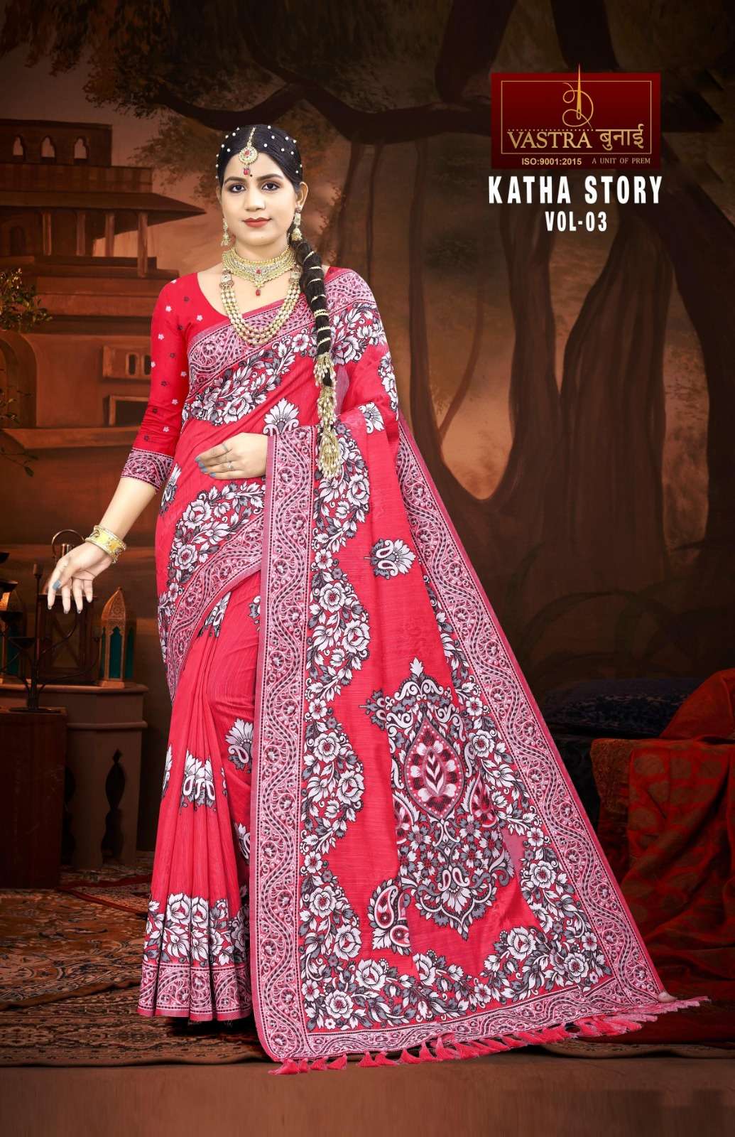 vastra bunai KATHA STORY VOL 3 Saree Wholesale catalog