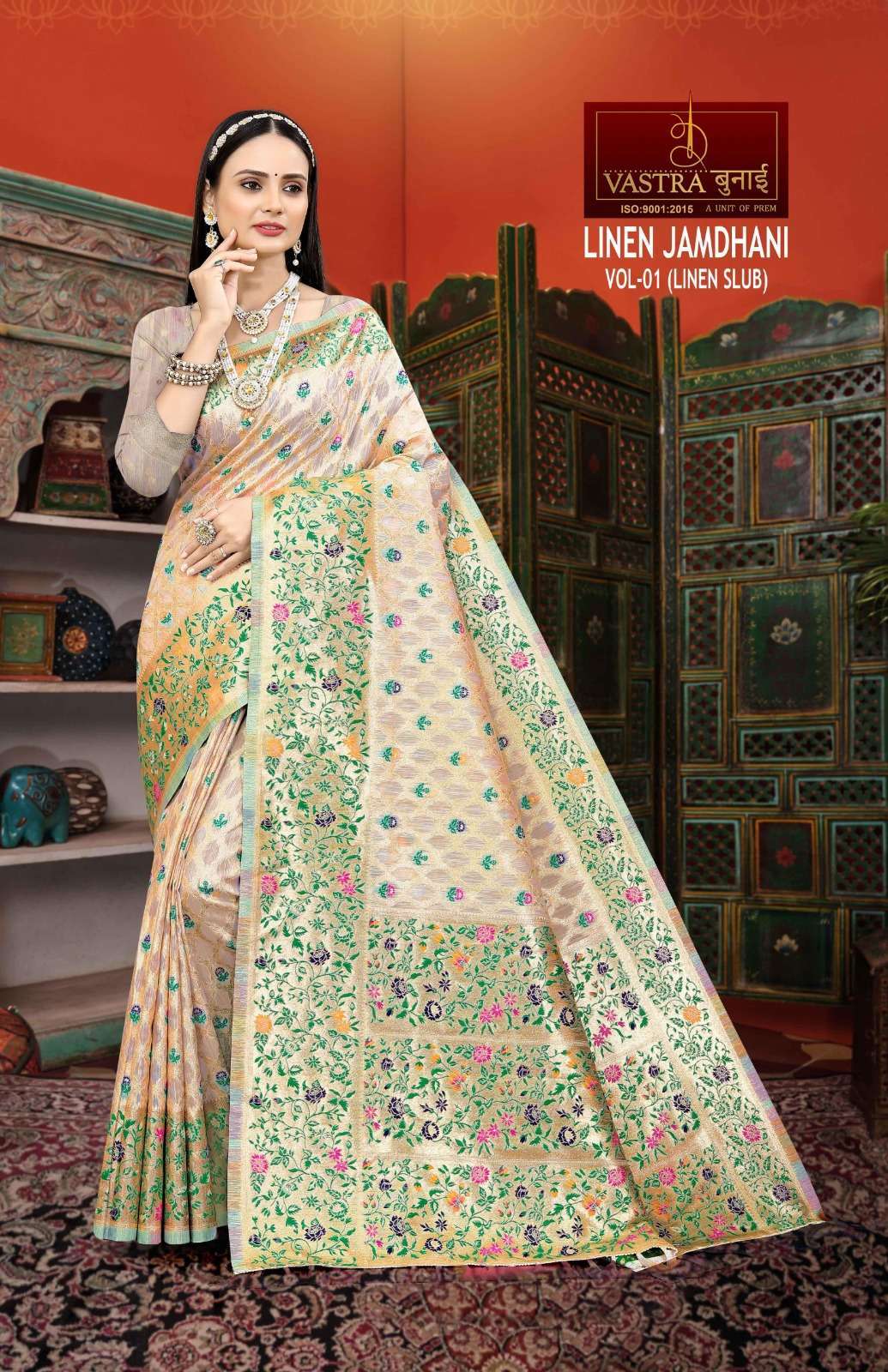 Vastra Bunai Linen Jamdhani Vol -1 Linen Saree Wholesale catalog