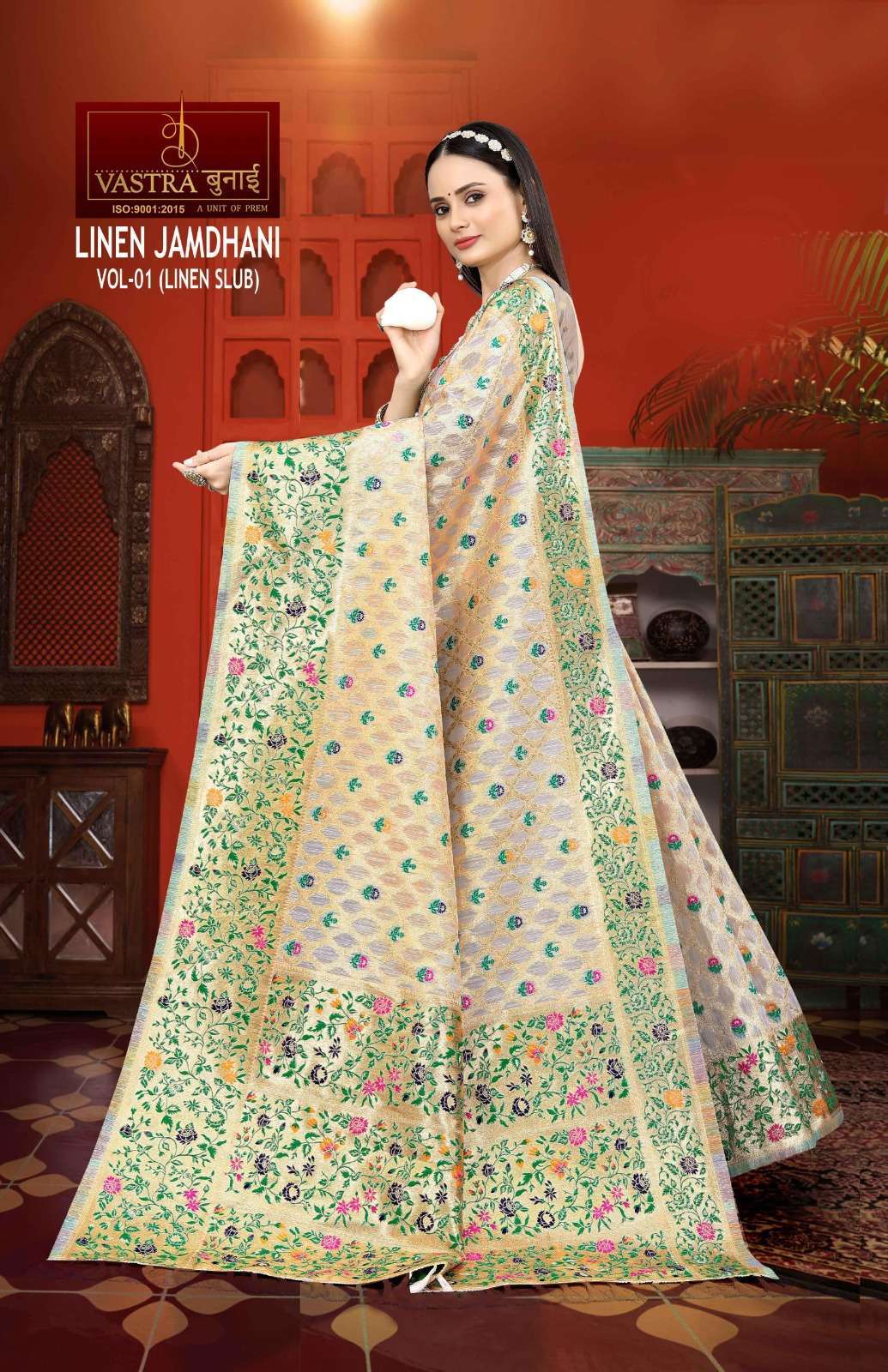 Vastra Bunai Linen Jamdhani Vol -1 Linen Saree Wholesale catalog