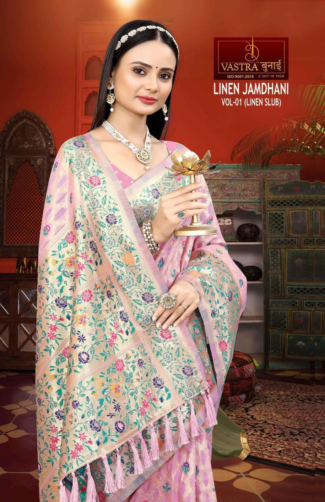 Vastra Bunai Linen Jamdhani Vol -1 Linen Saree Wholesale catalog