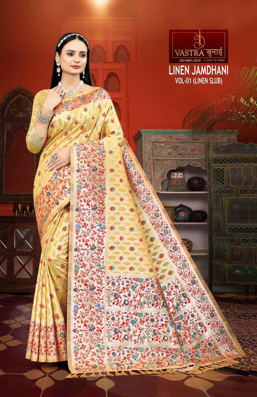 Vastra Bunai Linen Jamdhani Vol -1 Linen Saree Wholesale catalog