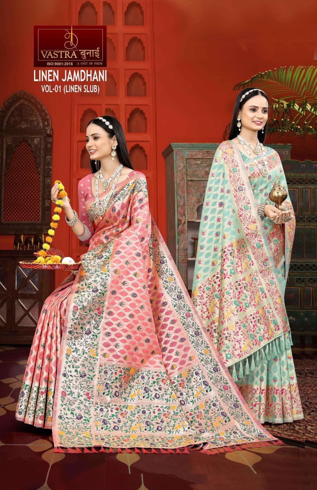 Vastra Bunai Linen Jamdhani Vol -1 Linen Saree Wholesale catalog