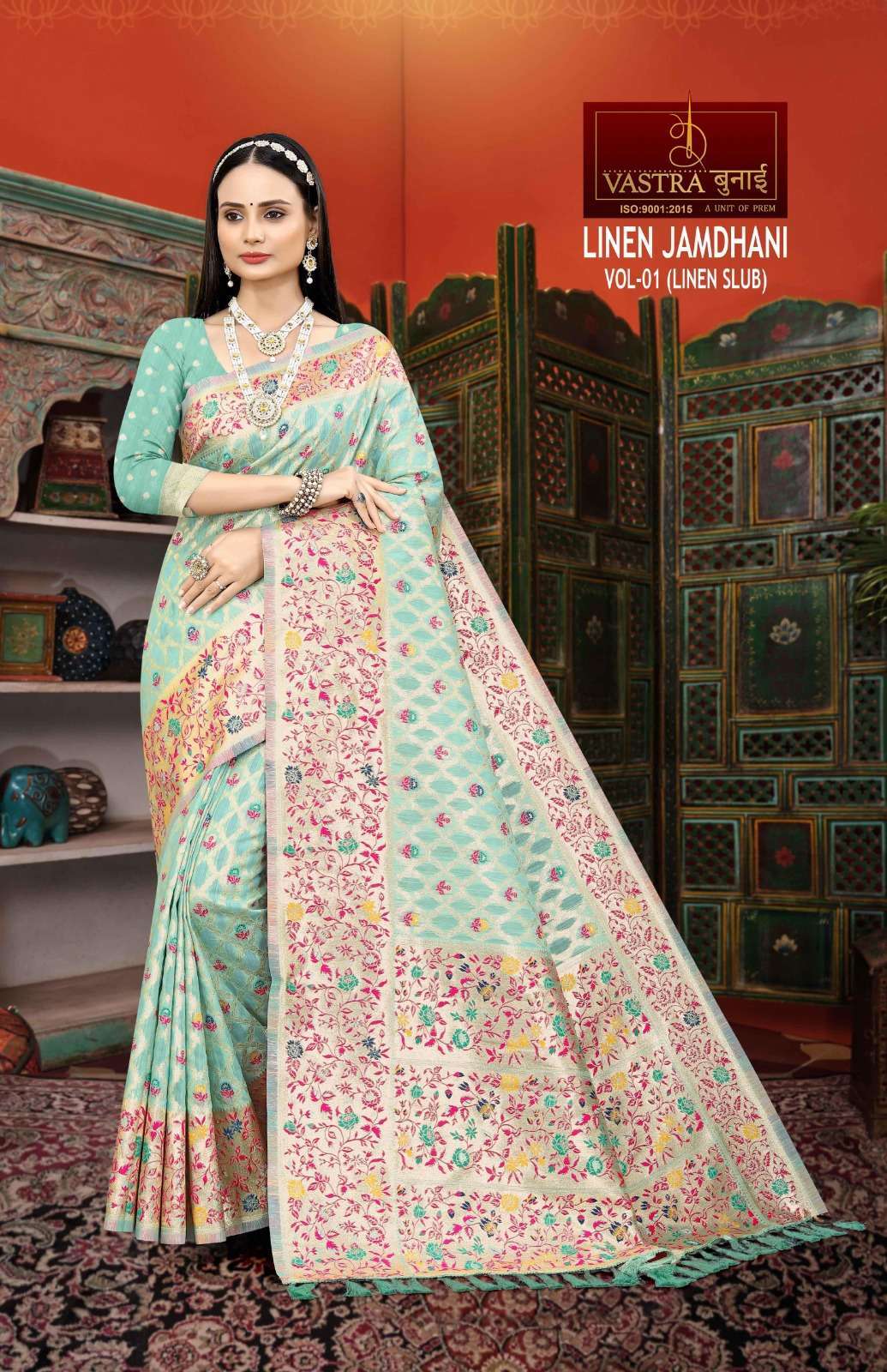 Vastra Bunai Linen Jamdhani Vol -1 Linen Saree Wholesale catalog